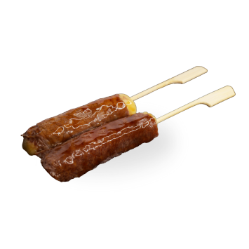 Yakitori Boeuf / Fromage